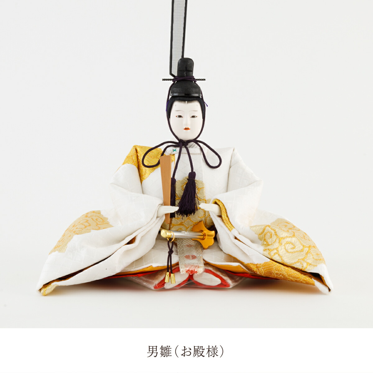 楽天市場】雛人形 清水久遊 作 おしゃれ モダン お雛様 おひなさま