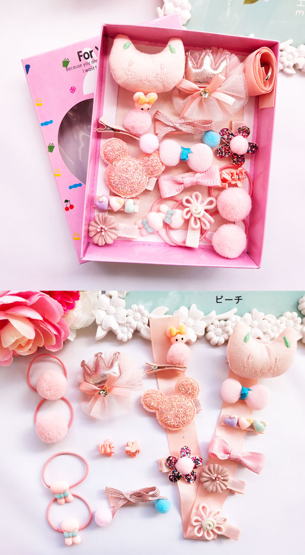楽天市場】ヘアアクセサリー17点セット☆在庫一掃限定☆300OFF☆送料