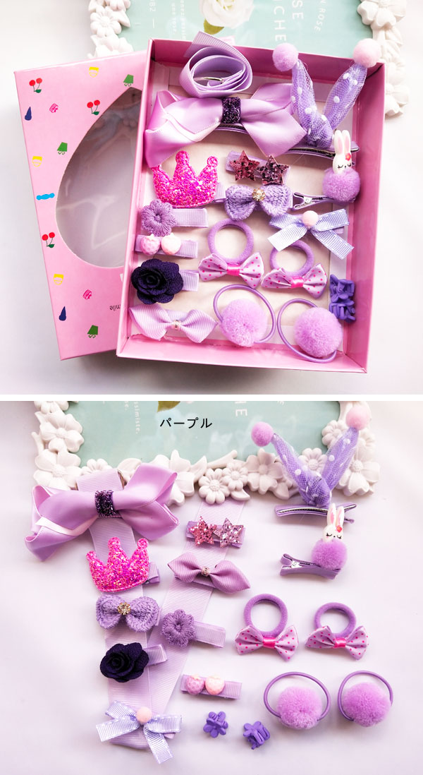 楽天市場】ヘアアクセサリー17点セット☆在庫一掃限定☆300OFF☆送料