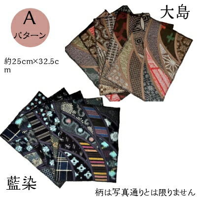 寅*ん様 のぼり旗 金太郎 古布 リメイク 綿 手描き 着物 パッチワーク