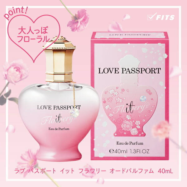 楽天市場】マラソン期間中エントリーでポイント5倍＆1110円OFFクーポン