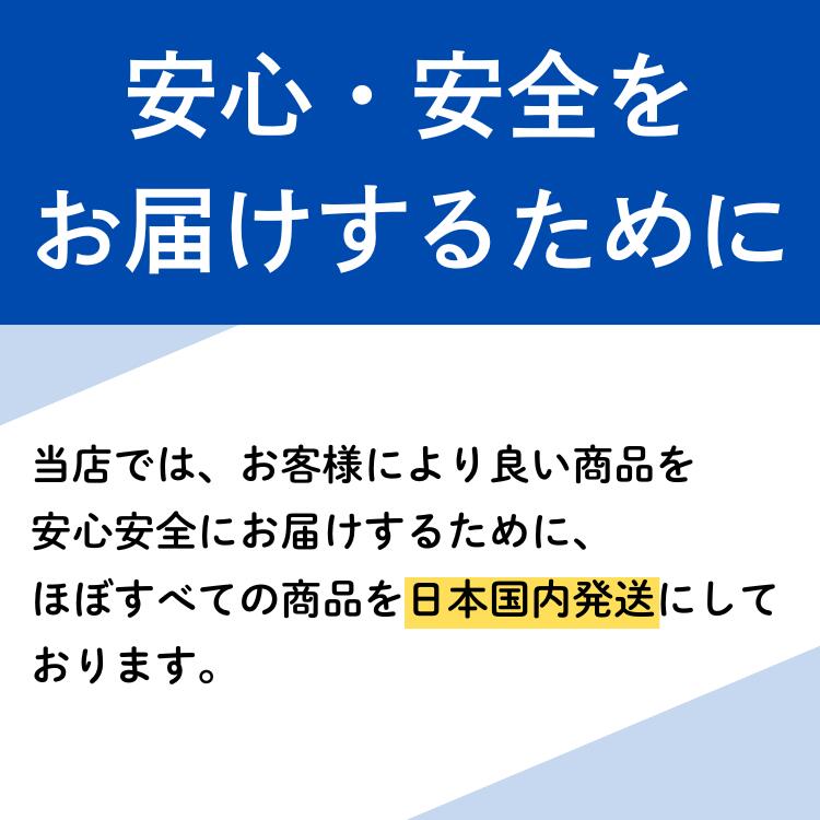 楽天市場】[オンライン特典] CORTIS [ 2026 SEASON'S GREETINGS