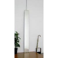 鏡 つっぱりミラー」の人気商品一覧 | 安い商品を通販サイトから探す