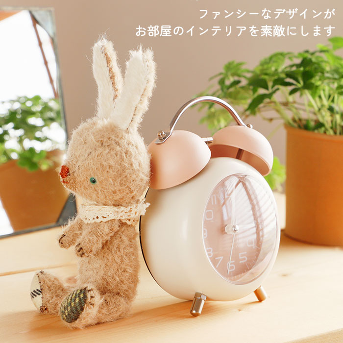 楽天市場】目覚まし時計 おしゃれ 定番 時計 アナログ時計 置き時計