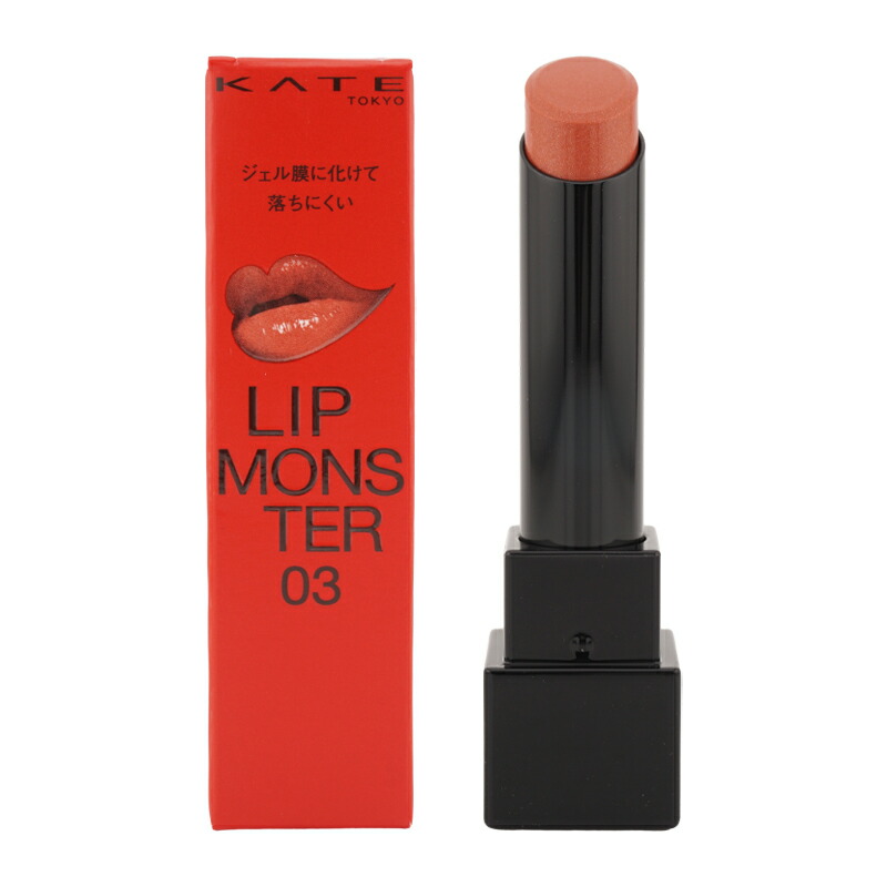 みっこ様 3本セット ルクスリップ LUXlip 7g RD103 レッド みっこ様 3