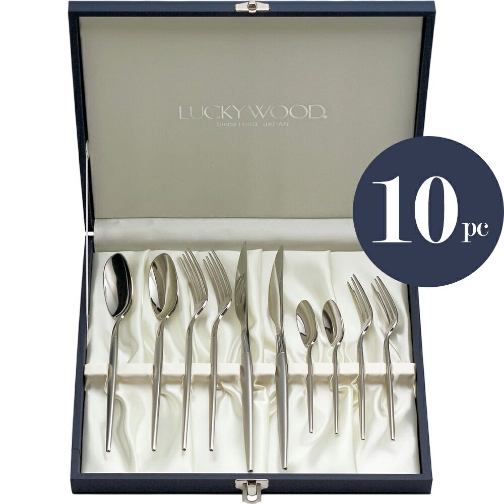 ラッキーウッド ディナーセット」の人気商品一覧 | 安い商品を通販