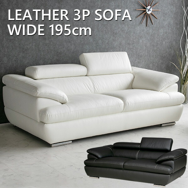 楽天市場】【送料無料】 ソファー 本革 レザー ソファ 2人掛け 3人掛け