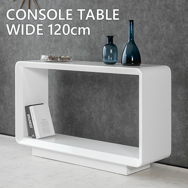 楽天市場】【送料無料】コンソールテーブル コンソール 高級感 モダン
