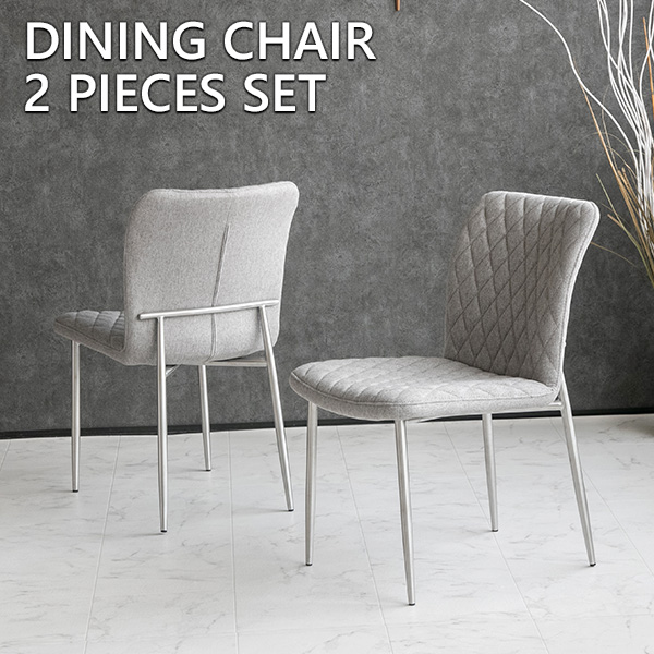 楽天市場】【送料無料】 ダイニングチェア 2脚セット ファブリック