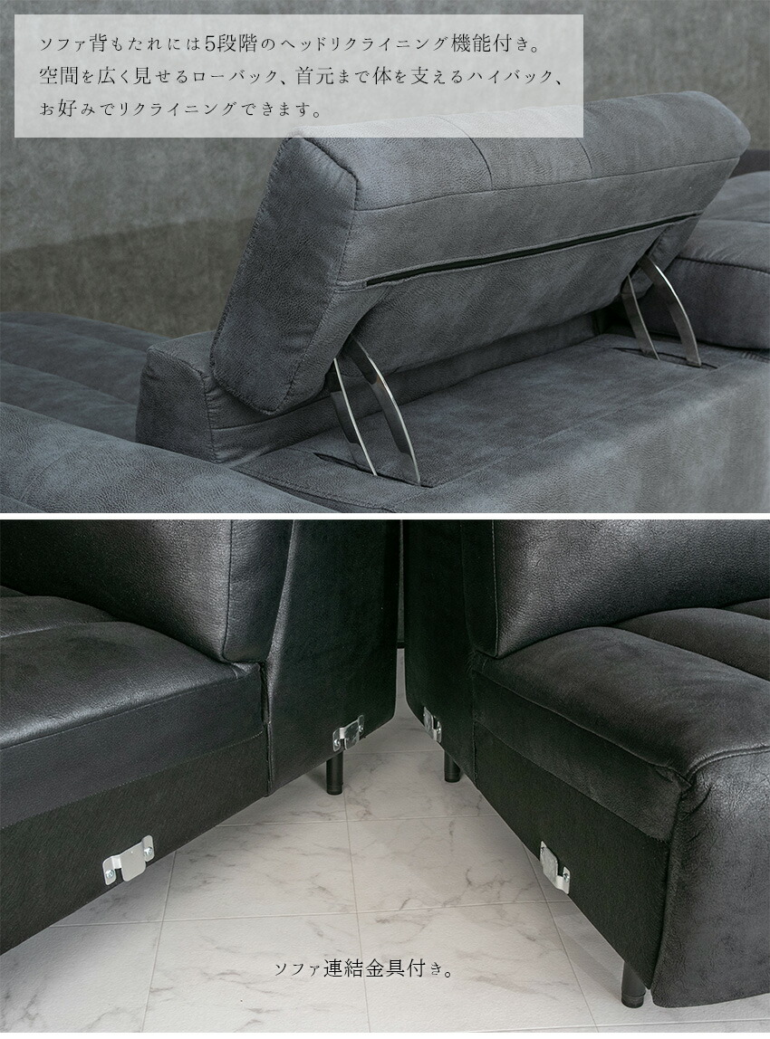 楽天市場】【送料無料】 電動 リクライニング カウチソファ