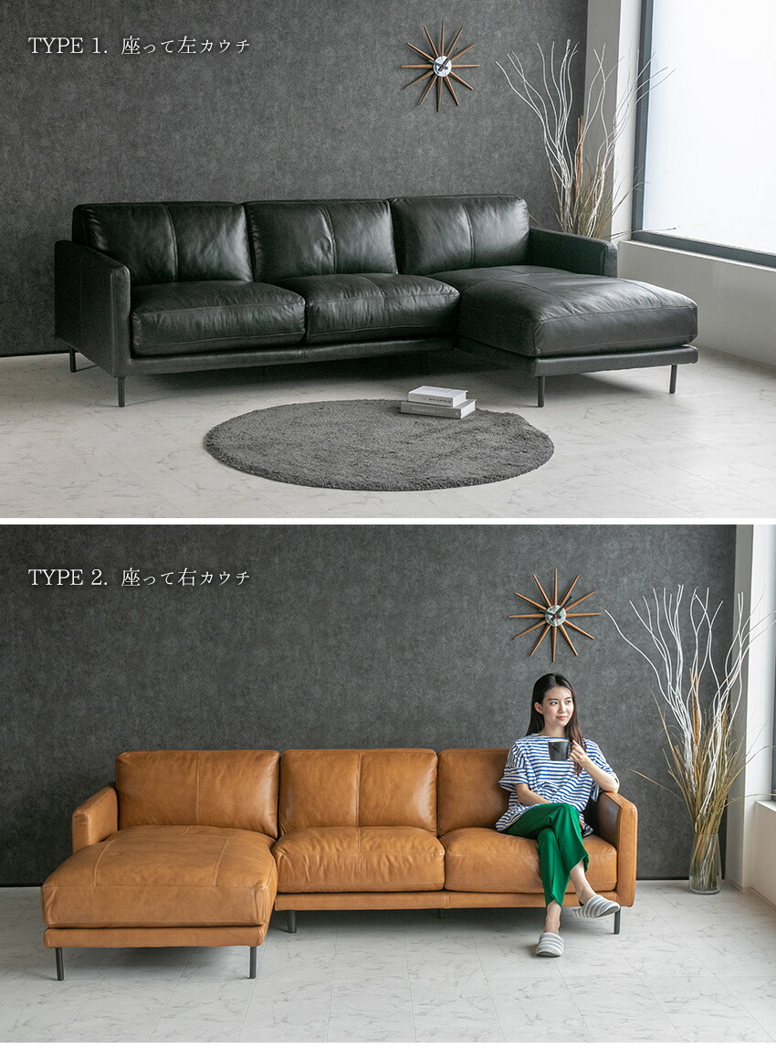 楽天市場】【送料無料】 カウチソファ l字 本革 総革 ソファ カウチ