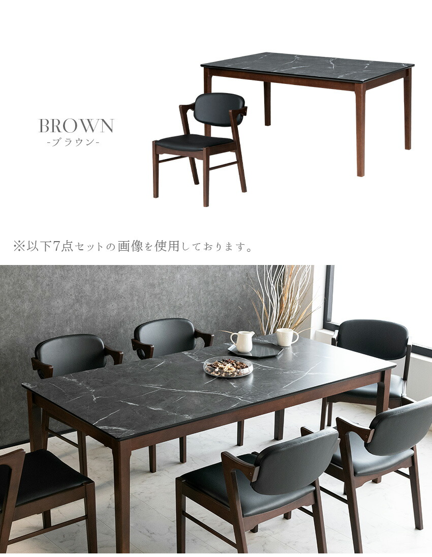 楽天市場】【送料無料】ダイニングテーブルセット 4人掛け 大理石柄