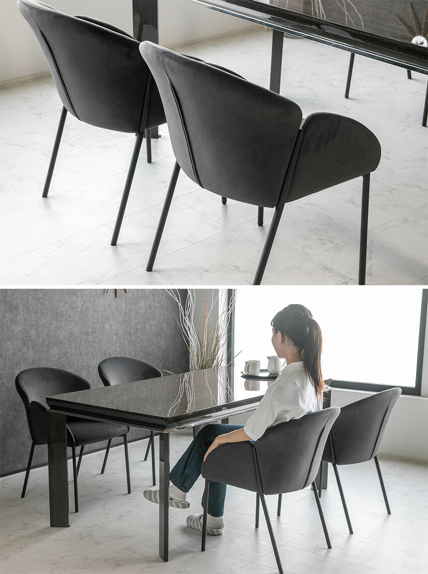 楽天市場】【送料無料】 ダイニングチェア 2脚セット ファブリック