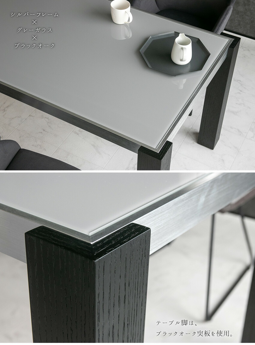 楽天市場】【送料無料】 ダイニングテーブル 単品 ガラス ホワイト