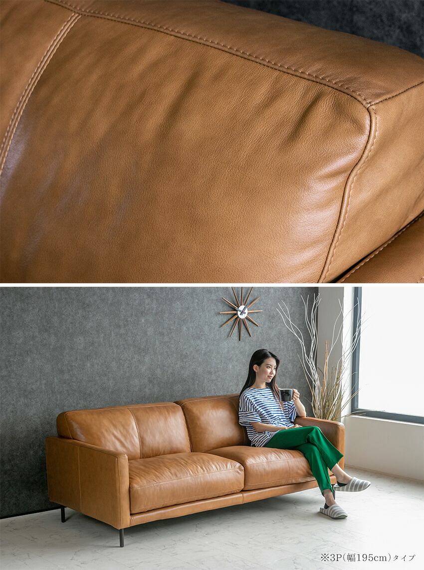 楽天市場】【送料無料】 ソファ 本革 総革 ソファー レザーソファ 2人