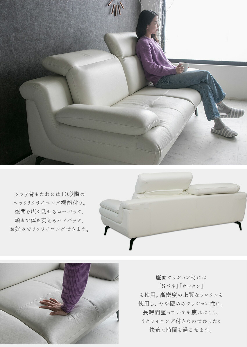 楽天市場】【送料無料】 ソファー 3人掛け 本革 レザー ソファ