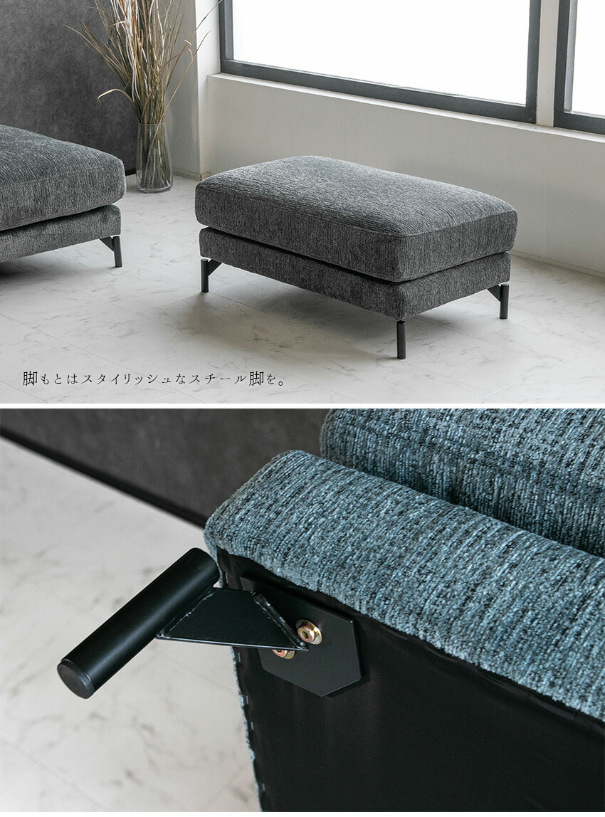 楽天市場】【送料無料】 スツール オットマン ファブリック 1人掛け 布