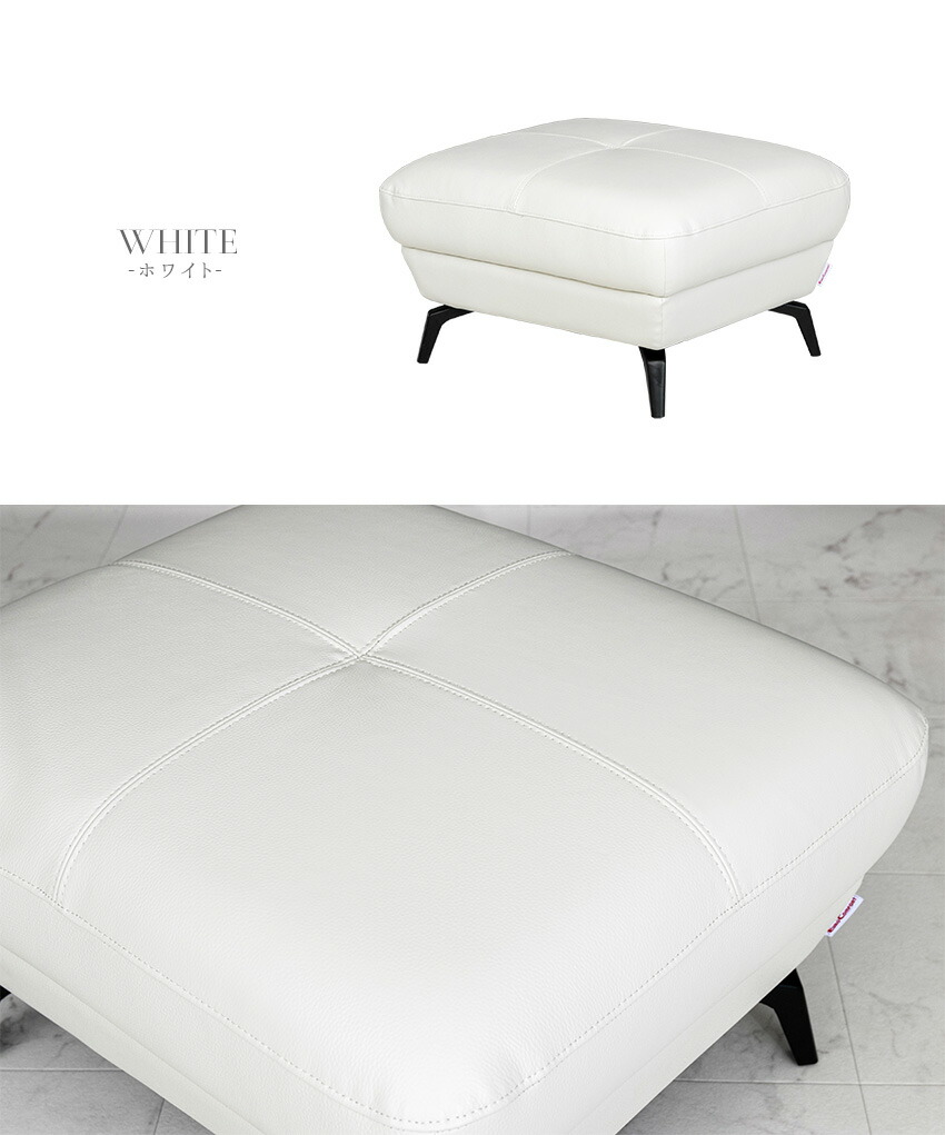 楽天市場】【送料無料】 オットマン スツール おしゃれ 足置き レザー
