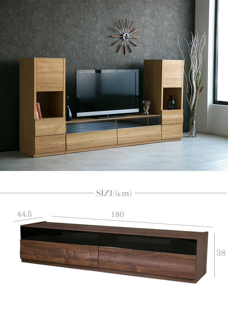 楽天市場】【送料無料】 テレビ台 ガラス 高級感 モダン おしゃれ