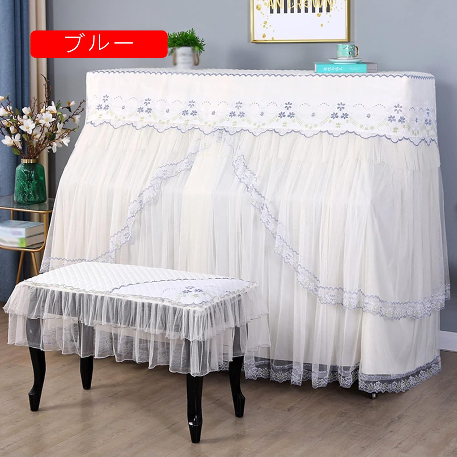 クッションカバー レース」の人気商品一覧 | 安い商品を通販サイトから