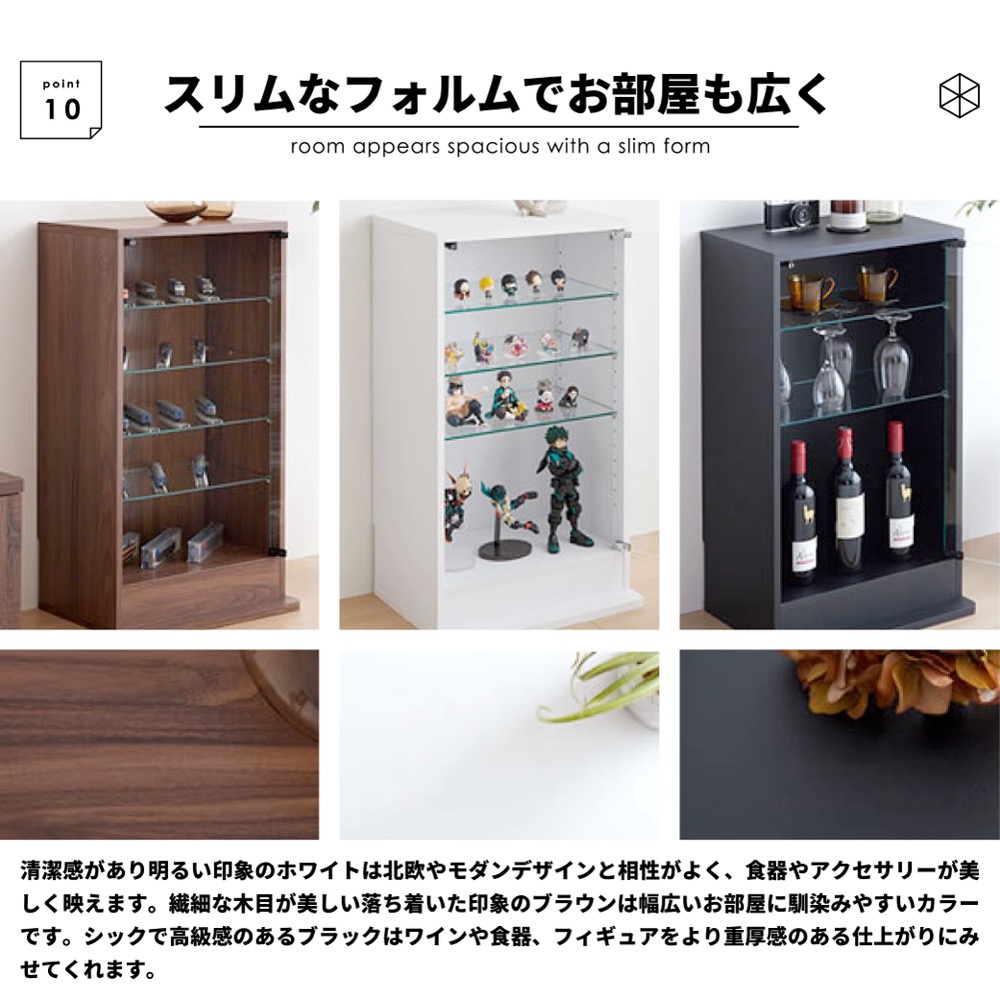 楽天市場】最大P27C300 レビュー特典あり 推し活 収納 フィギュア