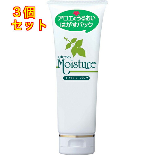 モイスチャーパック」の人気商品一覧 | 安い商品を通販サイトから探す