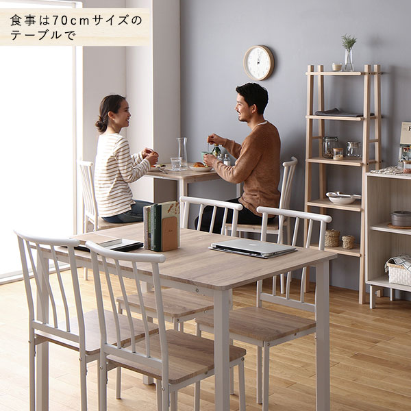 楽天市場】【ダイニング セット 8点 分割 テーブル 幅180cm チェア 6脚