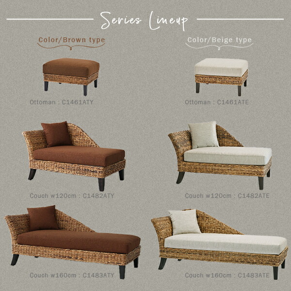 楽天市場】アジアン家具 アジアンソファー ラタン バナナリーフ 2人