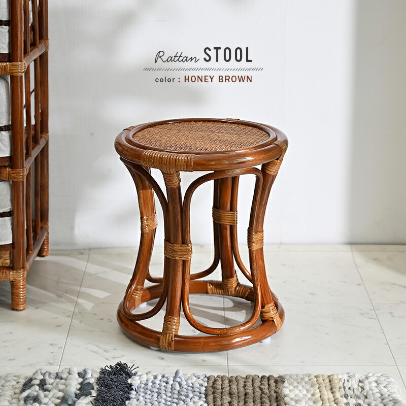 楽天市場】籐椅子 スツール 腰掛け ラタンチェア 籐製 軽い 和風 和