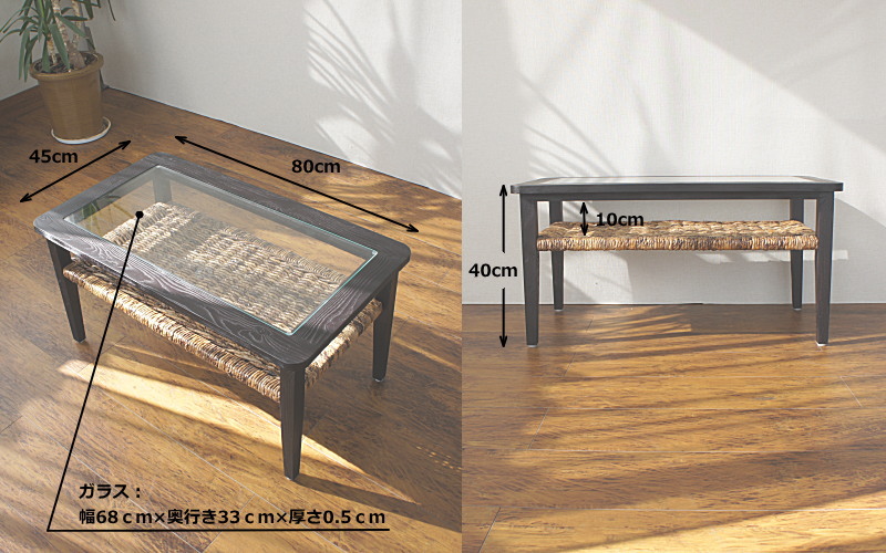 楽天市場】アジアン家具 バナナリーフ テーブル ローテーブル