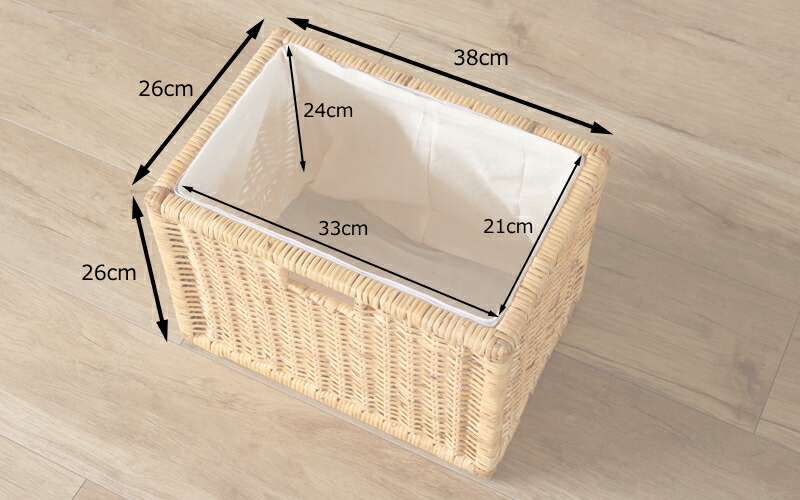 楽天市場】カラーボックスにぴったりのお買い得バスケット3個セット