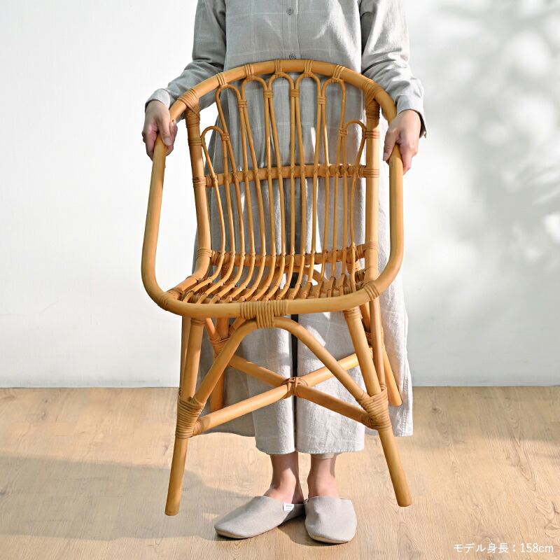 楽天市場】ラタンチェア ダイニングチェア デスクチェア PCチェア