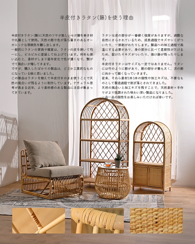 楽天市場】ラタンソファ クッション付き 2人掛け ラタンチェア 二人用