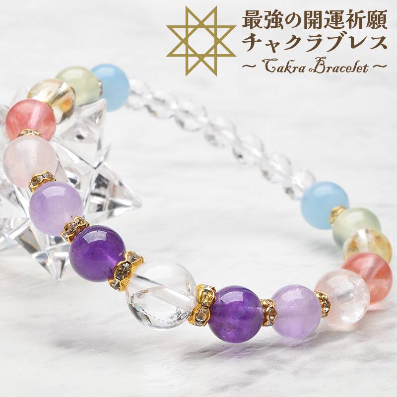 楽天市場】【1点物】AAA希少◇ パープルラリマー 8mm ブレスレット