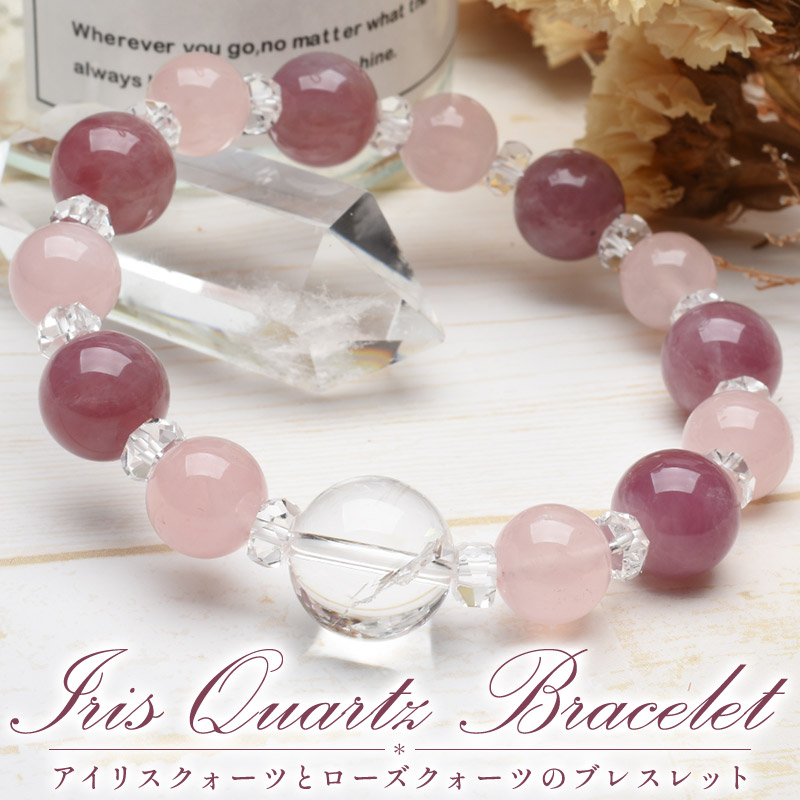 楽天市場】淑女の守 =Lady= ヒマラヤ水晶大玉xマダガスカル産ローズ