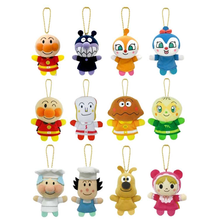 楽天市場】アンパンマン ぬいぐるみ キーホルダー（おもちゃ）の通販