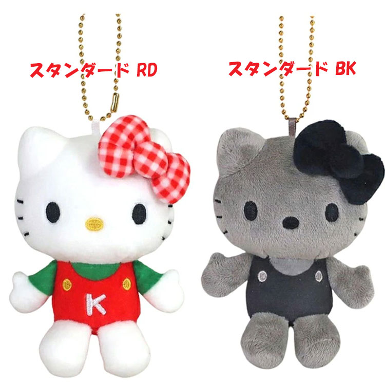 楽天市場】ハローキティ マスコットコレクション 50thアニバーサリー