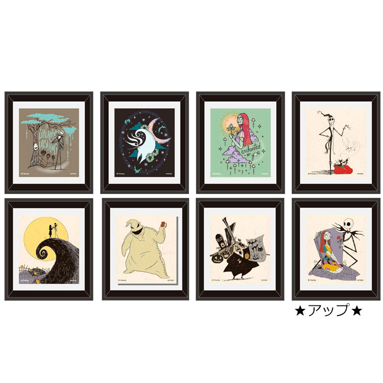 楽天市場】【中身はランダム】 ナイトメアー・ビフォア・クリスマス