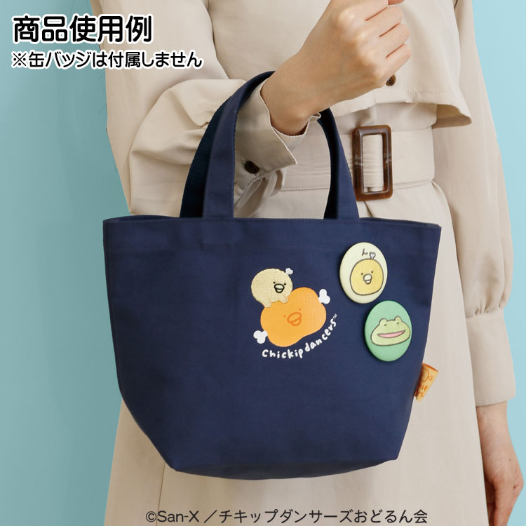 楽天市場】チキップダンサーズ ミニトートバッグ きょうりゅうがおがお