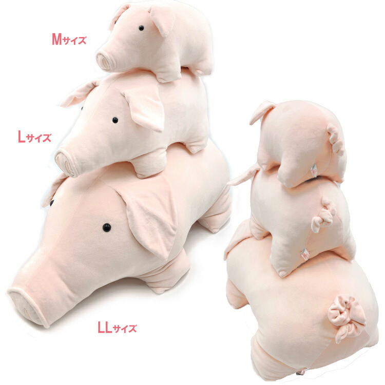 楽天市場】Lotta ぬいぐるみ バムセ M 937030 ロッタちゃん