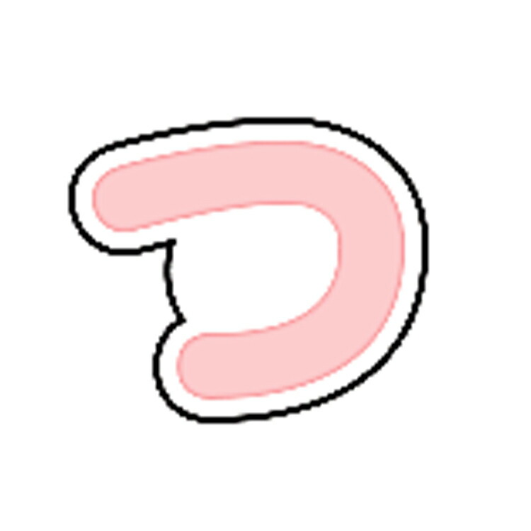 楽天市場】ぷちてる 文字パーツ ひらがな1 : キャラクターズショップ