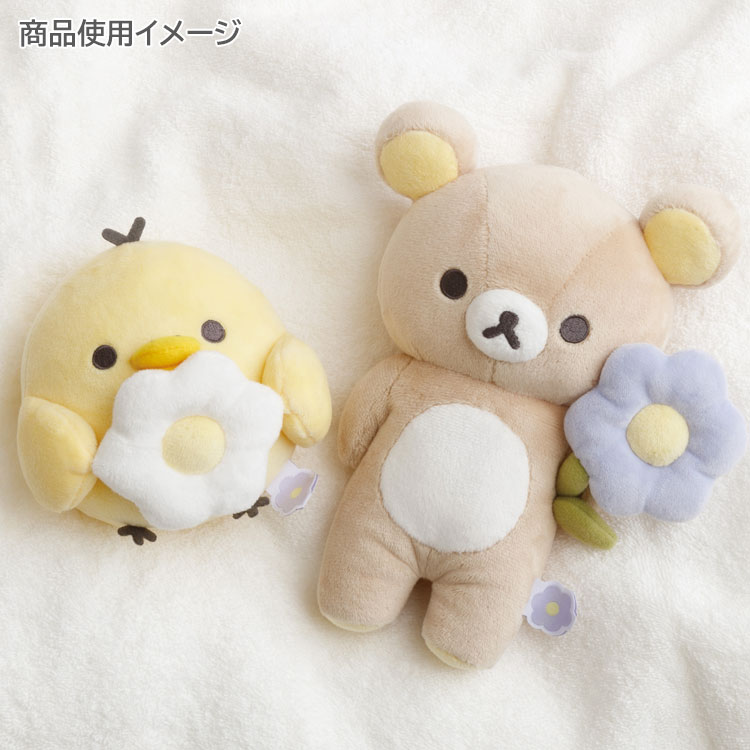 楽天市場】リラックマ ぬいぐるみ リラックマ BASIC RILAKKUMA Flower