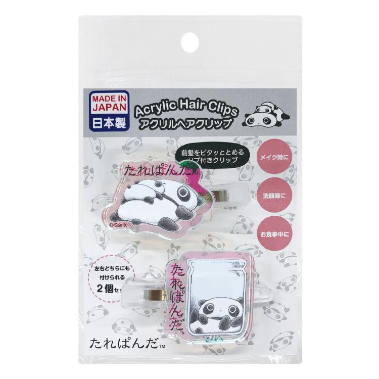 楽天市場】たれぱんだの通販