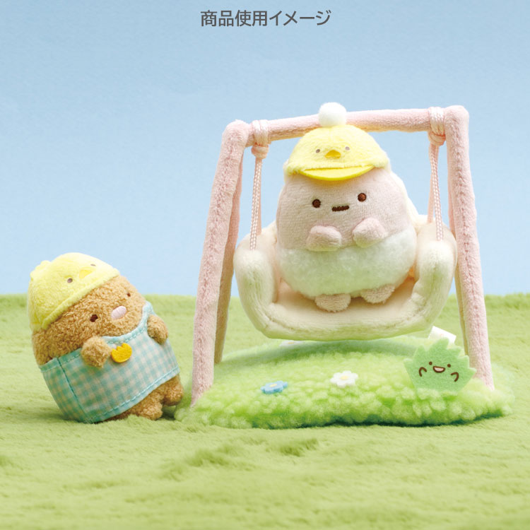 楽天市場】すみっコぐらし シーンぬいぐるみ すみっコぐらし