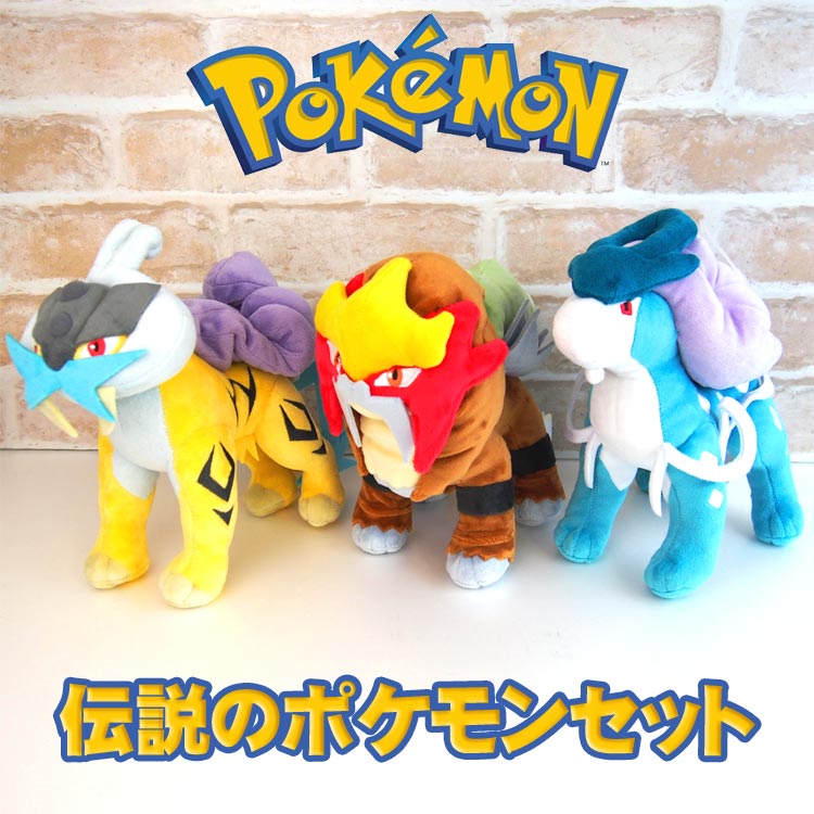 楽天市場】【セット商品(Set0157)】 ポケットモンスター ポケモン 伝説