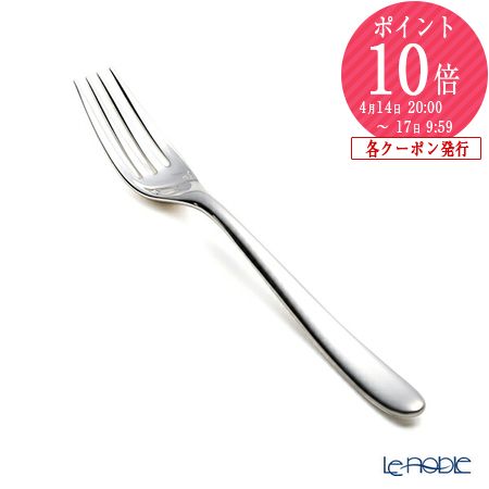 楽天市場】クリストフル デザート ナイフ（箸・カトラリー｜食器