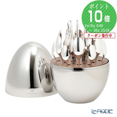 楽天市場】クリストフル Mood(ムード) イージー カトラリーセット