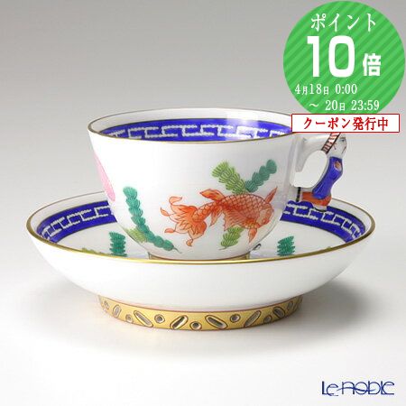楽天市場】ヘレンド (HEREND) シノワズリ(中国趣味) ポワッソン 03371