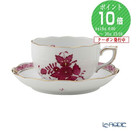 楽天市場】【2/25限定 P10倍】ヘレンド (HEREND) アポニーピンク 00724