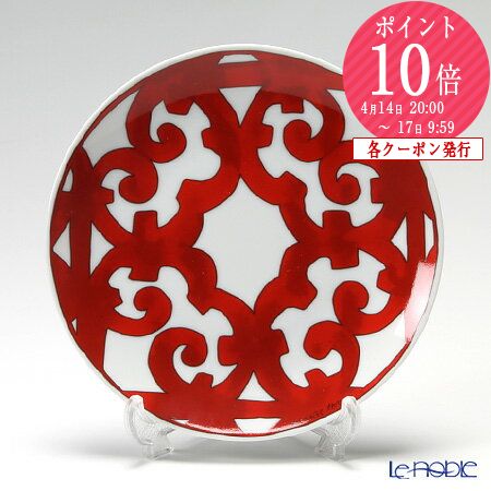 楽天市場】エルメス ガダルキヴィール パンプレート 17cmの通販